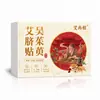 Parche de Moxibustión Herbal para el Ombligo Artemisa Parche de Moxibustión Abdominal Caliente Parche de Acupunto Fluff de Artemisa Longan Hoja de Loto Parche de Píldora para el Ombligo Venta al por Mayor