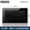 Hong Kong Austrália Britânico 13a três furos USB plug-in lâmpada quadro curvo interruptor lâmpada elétrica toque padrão britânico painel de vidro preto