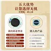 Nanjing Tongrentang yeso tradicional masaje cervical fisioterapia lumbar hombro rodilla yeso negro antiguo fábrica al por mayor