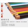 Libaidai Liberty7600 rollo de papel industrial crayón graso de tracción impermeable marcador metal pared cerámica