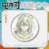 Matador de demônios: Insígnias da Série Kimetsu No Yaiba Battle Damage - Giyu, Shinobu, Mitsuri, Muichiro, Zenitsu Insígnias de Folha de Flandres