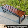 Banco exterior madera antiséptica parque descanso respaldo silla plaza exterior comunidad asiento largo madera maciza silla larga ocio