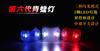 Luz para Bicicleta de Carretera 6ª Generación Luz Rana Luz de Advertencia de Silicona LED Intermitente Luz Trasera para Bicicleta de Montaña Accesorios y Equipo para Bicicleta