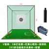 Foli Sports Ventas Directas de Fábrica Golf Jaula de Golpeo 3m Equipo de Práctica de Golf Red de Práctica para Putting Green