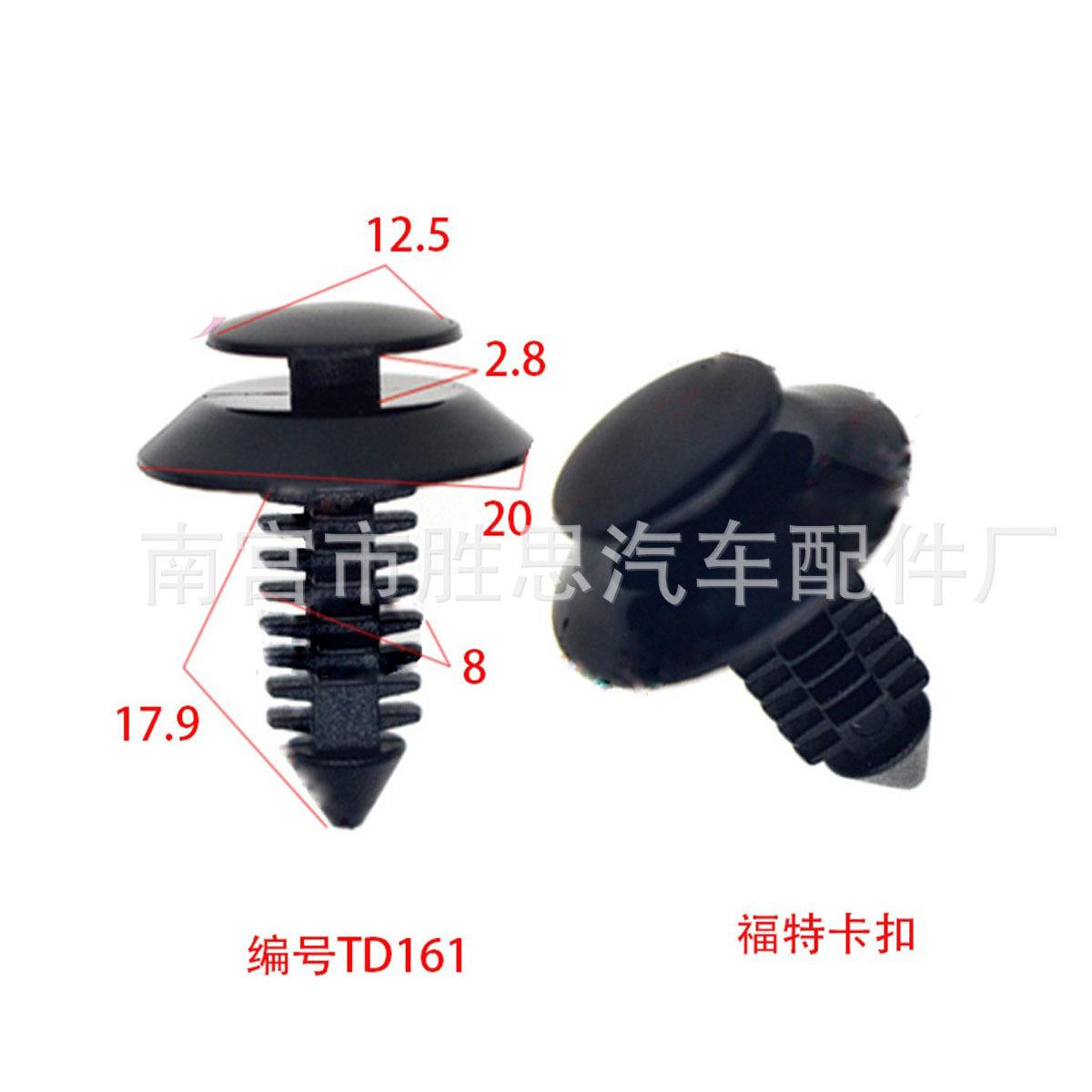 未标题-1