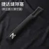 Adecuado para Jetta VA3/VS5 clip lateral de asiento de coche costura tapón a prueba de fugas VS7 tira de relleno de huecos decoración a prueba de caídas