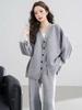 Conjunto de Tres Piezas Tejido de Moda Estilo Británico para Mujer Otoño e Invierno 2025 Conjunto de Suéter Casual de Color Puro Retro de Gama Alta