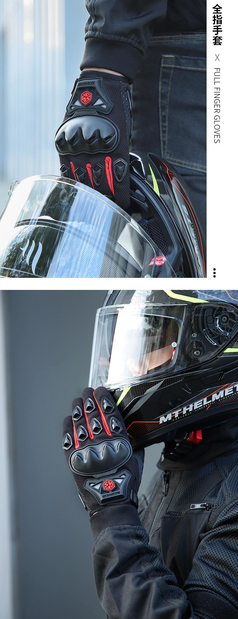 MC29D手套详情改_13.jpg
