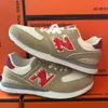 Zapatos de Hombre New Balance 574 Zapatos Deportivos para Hombre Zapatos de Running de Caña Baja Zapatos Cómodos Personalizados Estilo Pareja Zapatos Casuales con Forma de N
