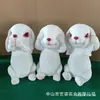 Adornos Creativos Lindos de Conejitos Pequeños para Jardín, Manualidades, Animalitos Pequeños Brillantes