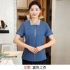 Limpieza Ropa de Trabajo Ropa de Verano de Manga Corta para Mujer Traje de Limpiadora de Habitaciones de Hotel Ama de Llaves Propiedad Tía Pa Uniforme