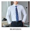 Camisa de Mujer Manga Larga Ropa de Negocios Primavera 2023 Nueva Ropa de Trabajo Ajustada para Hombre y Mujer Traje Formal Negocios Camisa 4S