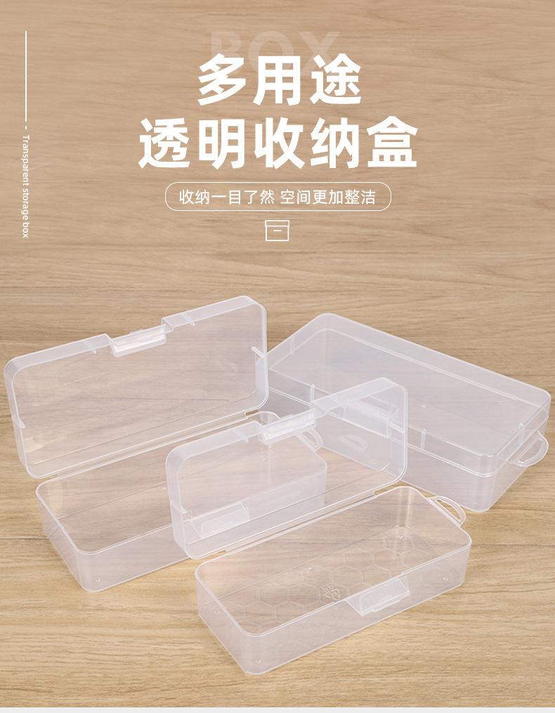 渔具详情.jpg