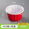 Caja de Empaque para Llevar, Aspecto de Alta Calidad, Comida Desechable para el Hogar, Apta para Microondas, Material PP de Grado Alimenticio, Tazón Redondo Rojo y Blanco