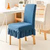 Funda Moderna Sencilla para Silla Falda Tejida Jacquard Funda para Silla de Mesa de Comedor Elástica Funda para Taburete Universal Engrosada Funda de Silla de una Pieza