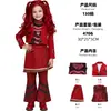 Fantasia de cosplay personalizada transfronteiriça nova de Rainha de Copas Vermelha para o Halloween, Roupa infantil de Princesa Vermelha