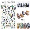 Adesivos de unhas de leopardo 3D adesivos autoadesivos adesivos de unhas adesivos de unhas adesivos de cerâmica macia