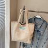 Bolso de Hombro Versátil Casual Transfronterizo 2026 Nuevo Estilo Lona Lazo Bolso de Hombro Bolso de Mano para el Trabajo Gran Capacidad