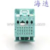 160014-0002 Conector Enchufe de Arnés de Cableado Automotriz Conector de Coche Dj7281-0.5-1-11/21