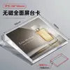 Suporte de Exibição Acrílico em Estoque na Fábrica, Suporte Magnético Forte para Placas, Placa de Exibição de Cristal, Etiqueta de Preço de Prateleira, Etiqueta de Preço
