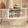 Estante colgante para debajo del gabinete Estante de almacenamiento para cocina Cesta de almacenamiento para condimentos y film plástico para el hogar Cesta colgante multicapa