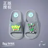 Pantuflas Infantiles de Paw Patrol para Niñas 2026 Verano Antideslizantes Lindas Suaves para el Hogar de Interior para Niños