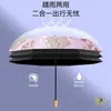 Guarda-chuva Dupla Face Reforçado para Cachorro para Chuva e Sol, Guarda-chuva Fofo para Sol, Dobrável, Manual, Compacto, Portátil, Protetor Solar, Proteção Solar, Design Floral
