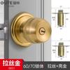 Buena cerradura esférica 5831 para interiores, cerradura esférica de acero inoxidable, cerradura para puerta de habitación, cerradura para puerta de baño, cerradura circular