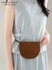 2025 Nuevo Bolso de Hombro Versátil de Diseño de Nicho Elegante para Mujer Versión Coreana Bolso de Cintura Semicircular de Gama Alta Bolso Cruzado Tendencia