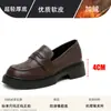 Zapatos de Cuero con Suela Gruesa para Aumentar la Altura para Mujer, Nuevos Zapatos de Mocasín de Felpa Estilo Británico 2025, Zapatos Individuales de Venta Caliente de Celebridades de Internet