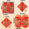 Ano do Coelho Flanela Deus da Porta Porta Única com Adesivo Impermeável Protetor Solar Adesivo de Porta Porta de Entrada de Ano Novo Qin Wei Pintura Decorativa Tridimensional de Ano Novo