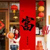 Decoración de Año Nuevo 2026 Banderín Rojo con Caligrafía Tela Colgante Día de Año Nuevo Evento en Centro Comercial Montaje de Atmósfera Festiva Tela de Fondo
