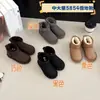 Botas de Neve Henan Sangpo Estilo Clássico para Crianças Maiores 5854 Botas de Neve 20630