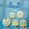 Ímã de Geladeira de Metal Wow Personalizado de Viagem Cultural e Criativa Lembrança Comemorativa Marco da Cidade de Pequim Hangzhou Ímã de Geladeira