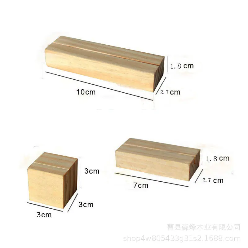 尺寸.jpg