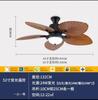 Lustre Ventilador de Teto Retrô para Sala de Estar Cor Nogueira Cordão Lustre Doméstico Integrado Ventilador de Teto Retrô Lâmpada Atacado Zhongshan Fengqi