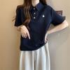 Camiseta Elegante Talla Plus para Mujer con Cuello Polo, Versátil y Adelgazante, Verano 2026 Manga Corta Dopamina Más Vendido