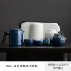 Juego de Té de Viaje para Exteriores Portátil Cerámica Taza Express Una Tetera Cuatro Tazas Preparación de Té Bolsa de Almacenamiento de Cabina Regalo de Acompañamiento