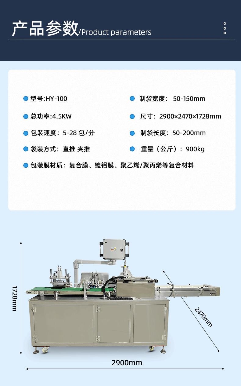 标准_09.png