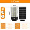 Comércio Eletrônico Transfronteiriço Mais Vendido Três Lados Emitem Luz Inteligente Sensor de Movimento Impermeável Casa Quintal Parede Luz Lâmpada Solar Atacado