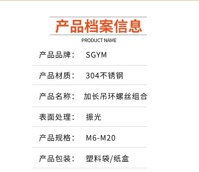 详情_07.jpg