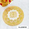 Novo Tapete Isolante Hot Stamping em Forma de Flor Transfronteiriço, Jogo Americano Sem Lavagem, Tapete para Hotel Casa Comida Ocidental, Nova Forma de Flor Multiespecificação