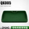 Pgm Golf Caja de Goma Suave para Tees con Soporte para Video de Teléfono Móvil Suministros de Práctica Venta Directa de Fábrica