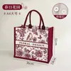 Lembrancinhas de Casamento, Sacolas de Tecido para Casamento, Caixas de Presente com Doces para Casamento, Sacolas de Lembrancinha, Designs de Logo Personalizados