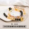 Pulsera de doble aro con grava de supercristal de oro negro natural de Jingdong Jewelry, diseño original, pulsera de gran sensación para niña.