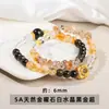 Pulsera de doble anillo de grava super siete cristal piedra natural oro negro moda para hombres y mujeres pulsera regalo venta al por mayor