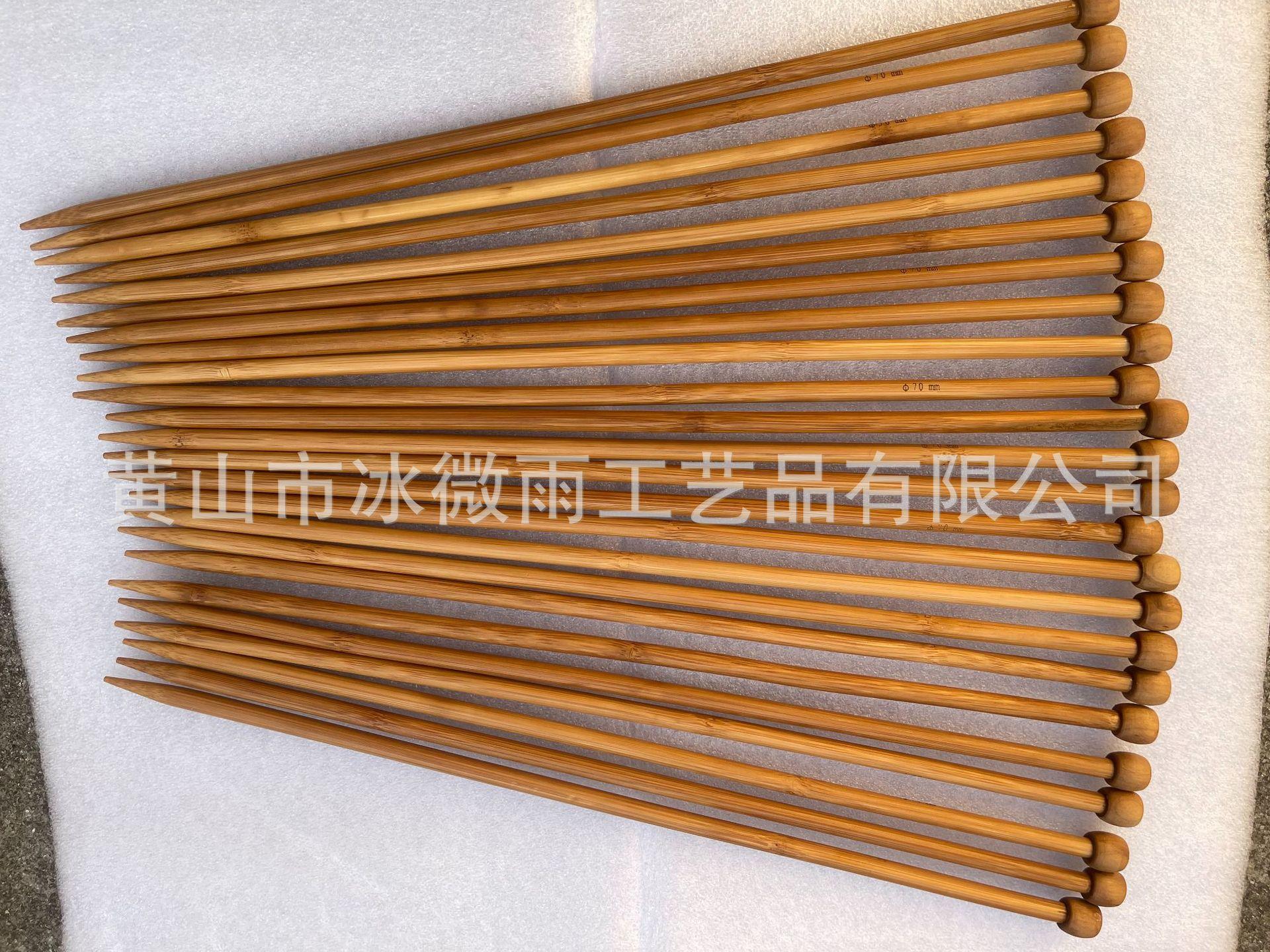 7.0单尖-1..jpg