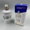 Portalámparas Inteligente de Rosca E27 Sensor Infrarrojo de Cuerpo Humano Portalámparas Retardo Ajustable Pasillo Interruptor de Control de Bombilla Portalámparas