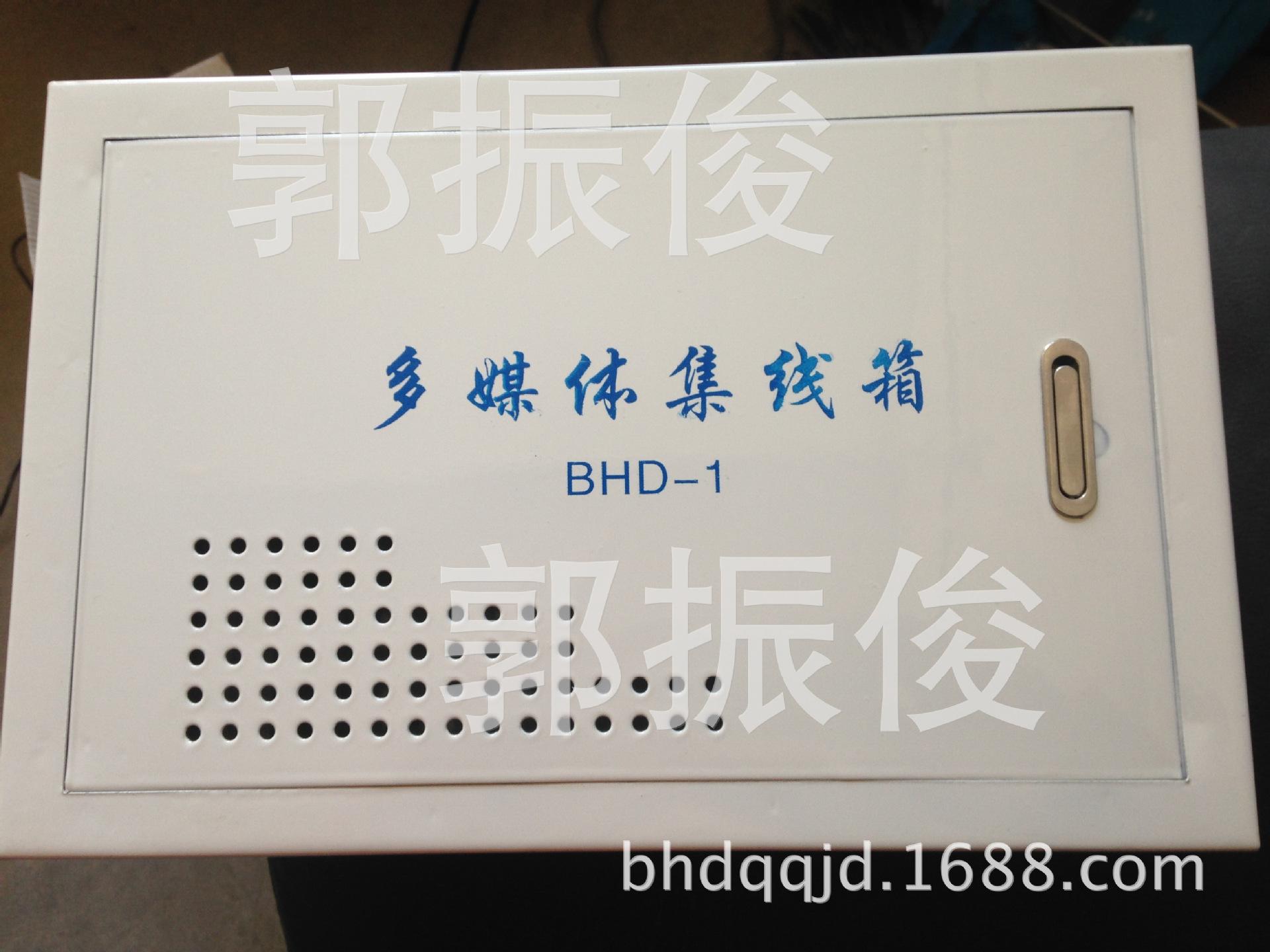 QQ图片20150310143833