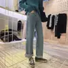 [En stock] 13 pantalones vaqueros holgados de cintura alta, rectos y forrados de vellón para mujer, de invierno, nuevos, estilo coreano